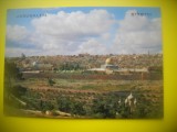 HOPCT 6181 ORASUL VECHI - IERUSALIM . -ISRAEL-ASIA -NECIRCULATA