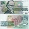 BULGARIA 500 leva 1993 UNC!!!