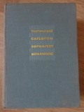 TOPOLOGIE, CATEGORII, SUPRAFETE RIEMANNIENE-CABIRIA ANDREIAN-CAZACU, ARISTIDE DELEANU, MARTIN JURCHESCU-350822