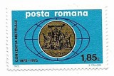 Romania (613) - Centenarul Conventiei International a Metrului, 1975 - neobliterata