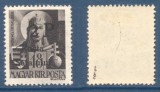 1945 ROMANIA Posta Salajului timbru local neuzat 2P pe 18f MNH expertizat Bodor