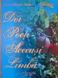 Doi Poeți - Aceeași Limbă - Nicolae Nicoara-Horia, Vasile Barbu - Nigredo, 2008, Poezie Rom&acirc;nească