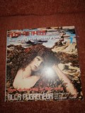 Alla Pugacheva How disturbing is this way Melodya 1983 vinil vinyl EX