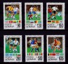 ✅ RO 1994 ,LP 1344 ,&quot;C.M Fotbal S.U.A.&quot; . serie ,MNH, Nestampilat