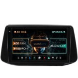 Navigatie 2K Hyundai I30 (2017-Prezent), Android OS, S-Quadcore 4GB RAM + 64GB ROM, 9.5 Inch - AD-BGS90042K+AD-BGRKIT225