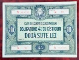 Obligatiune CEC 200 lei RSR