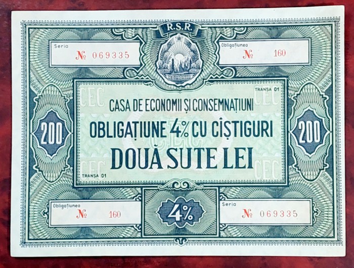 Obligatiune CEC 200 lei RSR