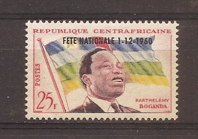 Rep.Centrafricana1960 -Festivalul Naț.,supratipar&amp;bdquo;FETE NATIONALE 1-12-1960&amp;rdquo;, MNH foto
