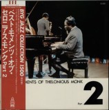 Vinil LP # "Japan Press" J Thelonious Monk &lrm;&ndash; Best Moments Of Thelonious Monk Part 2 (EX)