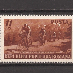 Romania 1951- LP 281 - Circuitul ciclist al R.P.R, MNH