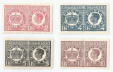 Romania, LP IV.22/1947, Porto duble - Mihai si coroana, MNH