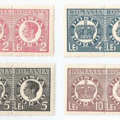 Romania, LP IV.22/1947, Porto duble - Mihai si coroana, MNH