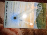 Zvezdomir Marinov - Pasarea , tradarea si spinul / 145 pagini