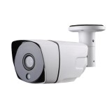 Cumpara ieftin Camera de supraveghere Besnt BS-IP73GP, HD, Vedere nocturna, Rezistenta la apa, Monitorizare 24h SmartElectro IntelligentHouse