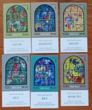 ISRAEL-ARTA-&#039;&#039;Vitralii pictate de MARK CHAGAL&#039;&#039;-SERIE 6V-MNH LUX-NESTAMPIL.-VEZI SCAN