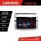 Navigatie Citroen C4 Lenovo Kit-088 8 core QLED 2K 4+64 360 Android Waze USB Navigatie Internet Youtube Radio CarStore Technology