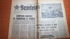 scanteia 15 februarie 1976-articol orasul caransebes foto