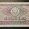 Rom&acirc;nia 10 Lei 1966 UNC diferite serii din fisic