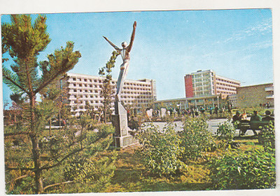 bnk cp Amara - Complexul sanatorial al UGSR - uzata foto