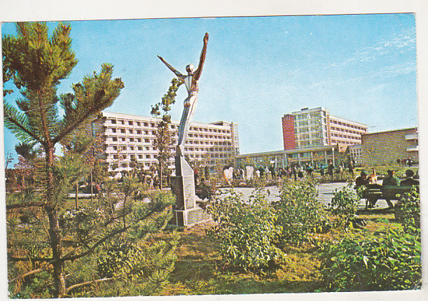 bnk cp Amara - Complexul sanatorial al UGSR - uzata