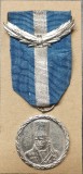 Medalia Tudor Vladimirescu clasa II