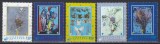 Vatican 1995 - Cea de-a 50-a aniversare a Națiunilor Unite, MNH, Nestampilat