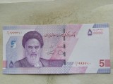 IRAN-50.000 RIALS 2021