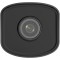 CAMERA TURBOHD BULLET 2MP 2.8MM IR30M &quot;HWI-B121H28C&quot; (timbru verde 0.8 lei)
