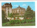 RF139 - Carte Postala - Ploiesti, circulata 1969