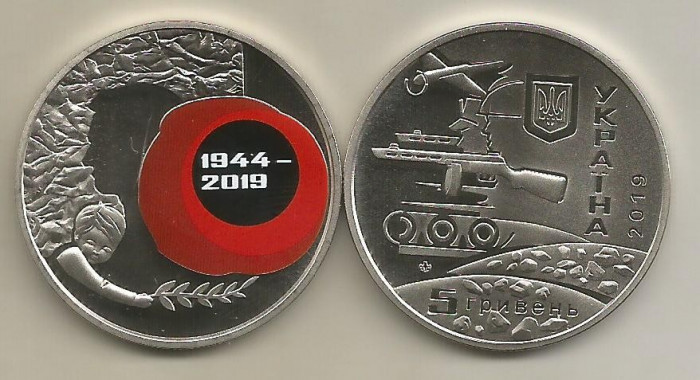 UCRAINA 5 HRIVNE 2019 : 75 YEARS of the LIBERATION of UKRAINE , UNC - capsula