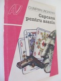 Capcana pentru asasin - Olimpian Ungherea