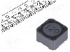 Bobina 12&micro;H, SMD, 12x12x8mm, Seria {{Seria producatorului}}, Viking - PCS127MT120