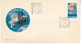 C12 - FDC Romania - Apollo 13 - LP732 - 1970, Romania de la 1950, Spatiu