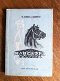 Marcarea animalelor - Gh. Catrani, 1956 / R3P4F, Alta editura