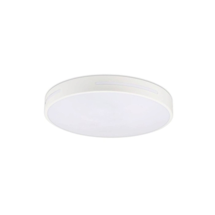 Plafonieră Libra 26W 40cm 4000K, alb, Erste