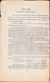 A2711N Proces verbal de predare a finanțelor județului Tecuci, 1941, semnat olograf de fostul prefect, colonel Ion Stamatiu și noul prefect
