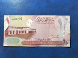 BAHRAIN 1 DINAR 2009 VF/ XF