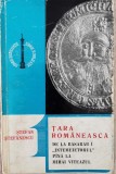 Tara Romaneasca de la Basarab I &rdquo;intemeietorul&rdquo; pana la Mihai Viteazul &ndash; Stefan Stefanescu