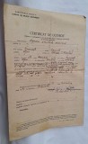 Societatea anonima agrara - Certificat de ucenicie, document vechi din anul 1945
