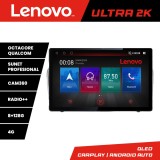 Navigatie Android Mercedes ML W166 NTG4.5, ecran 13 inch 2K, 8GB+128GB