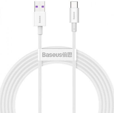 Cablu Baseus Superior Fastcharge 2m, alb foto