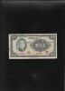 China 100 Yuan 1941 seria912875