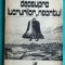 Nichita Danilov &ndash; Deasupra lucrurilor neantul ( prima editie )