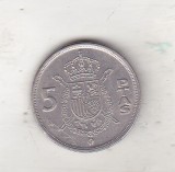 bnk mnd Spania 5 pesetas 1982