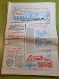 Panoramic radio tv 30 decembrie 1991 - 5 ianuarie 1992 - nr de anul nou