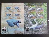 PENRHYN NATURA EGRETS MNH=67