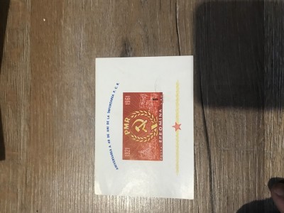Timbre Diferite Colita Romania PCR 1961 foto