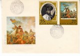 C12 - FDC Romania - 375 ani de la unire sub Mihai Viteazul - LP889 - 1975, Romania de la 1950, Istorie