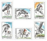 | Romania, LP 1281/1992, Cai, MNH