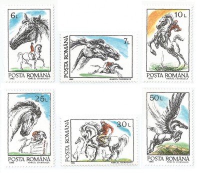 | Romania, LP 1281/1992, Cai, MNH foto